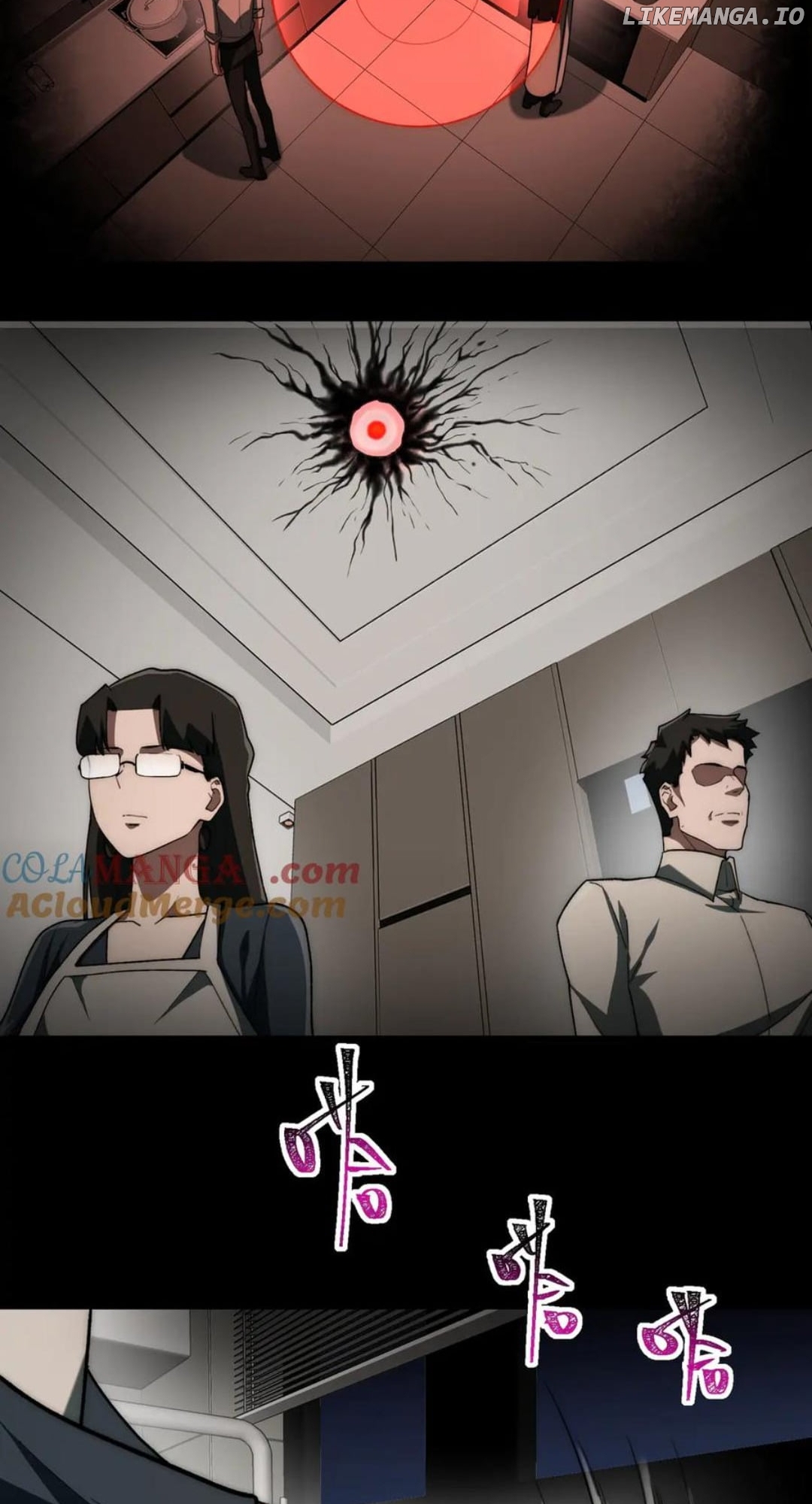 I created an Urban Legend Chapter 89 - page 40